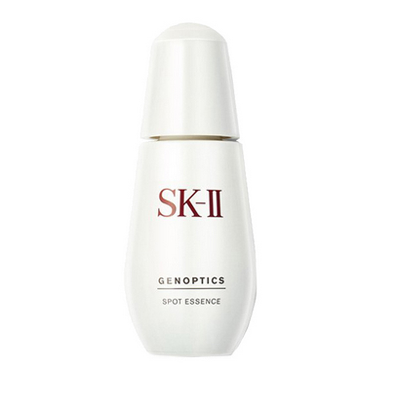 Sk-ii 淡斑净白超肌因阻黑净斑精华50ml Sk2小银瓶精华祛斑淡皱 提拉紧致 In White