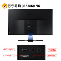 三星(SAMSUNG)显示器 27英寸S27E390H 电脑显示器PLS臻彩广视角显示屏幕(HDMI接口)