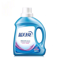 蓝月亮 洗衣液机洗2kg瓶 深层洁净薰衣草香