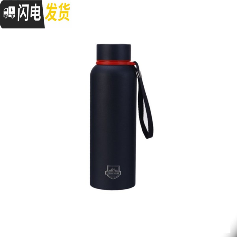 三维工匠保温杯男女不锈钢大容量户外便携学生水杯有滤网定制刻字印字 藏蓝色520高清大图