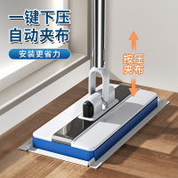洗脸巾拖把夹抹布懒人静电除尘迷你小拖把2024新款家用大号加长杆2940