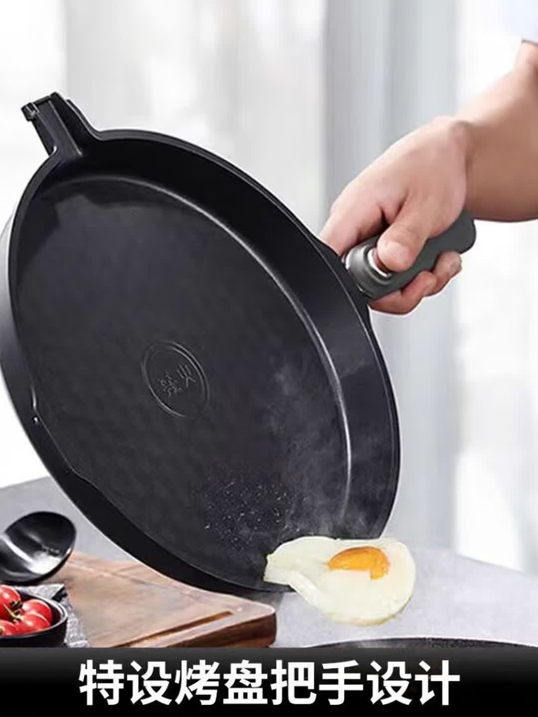 九阳JK32-GK751新款加深3.5电饼铛0氟32CM上下盘可拆煎烤电饼档电烤炉 九阳GK751+0氟+上下可拆高清大图