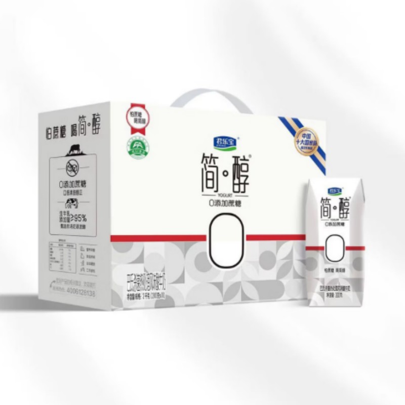 君乐宝巴氏杀菌风味酸奶利乐钻简醇酸奶零添加蔗糖200ml*10盒