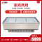 歌迪亚SD/SC-868 2.2米868L商用冷冻岛柜 双压缩机速冻平岛柜商用展示柜 卧式冷柜海鲜肉食柜超市速冻冰柜推拉