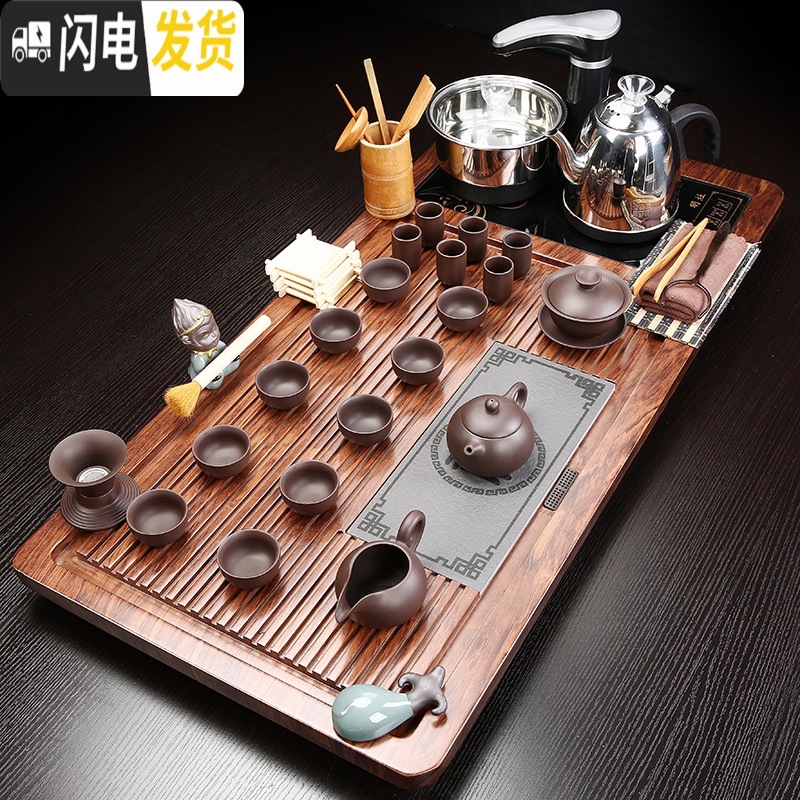 三维工匠紫砂茶具套装家用全自动茶盘功夫茶杯茶台实木茶道简约客厅办公室 鸿福茶盘青瓷鱼 30件高清大图