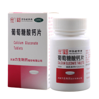 力 葡萄糖酸钙片0.5g*100片/盒