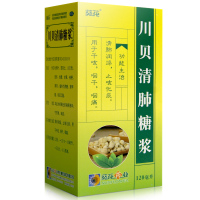 葵花 川贝清肺糖浆 120ml/盒