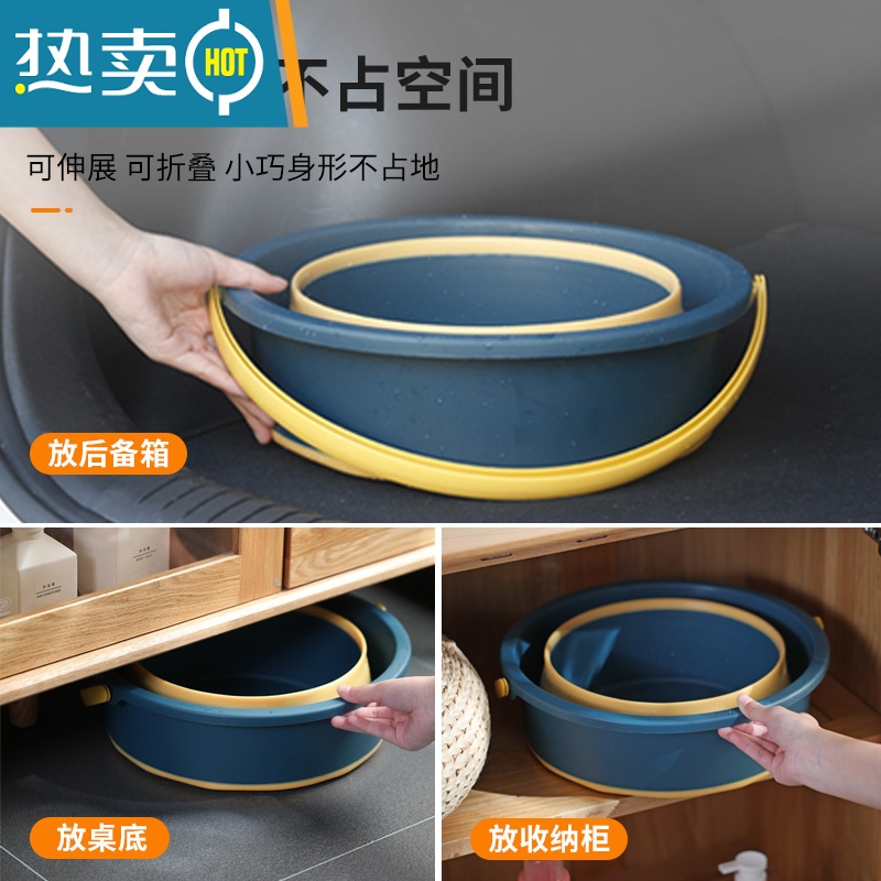 敬平折叠桶水桶户外钓鱼桶大小号车载旅行洗车桶家用便携式加厚塑料 大号套装(深蓝)含折叠水瓢高清大图