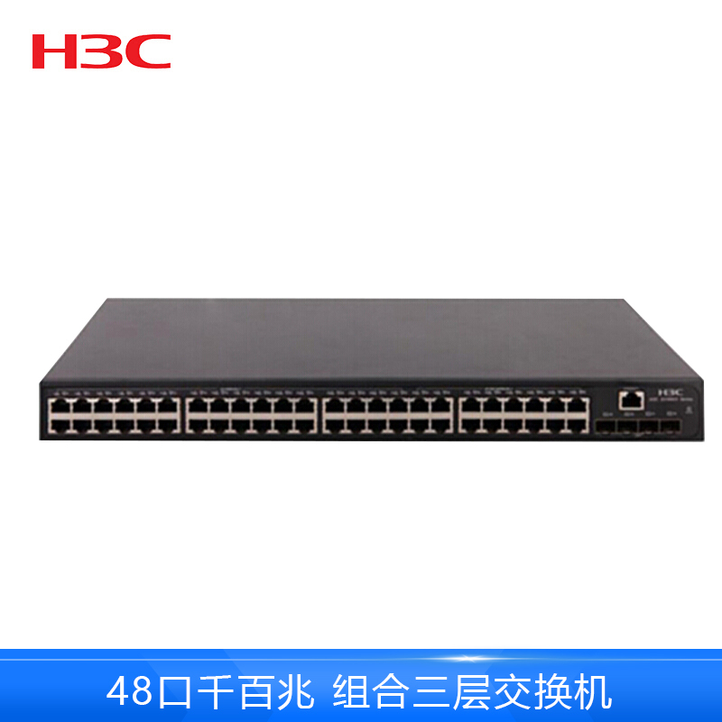 华三(H3C) LS-3100V3-52TP-SI 48口千百兆组合管理交换机