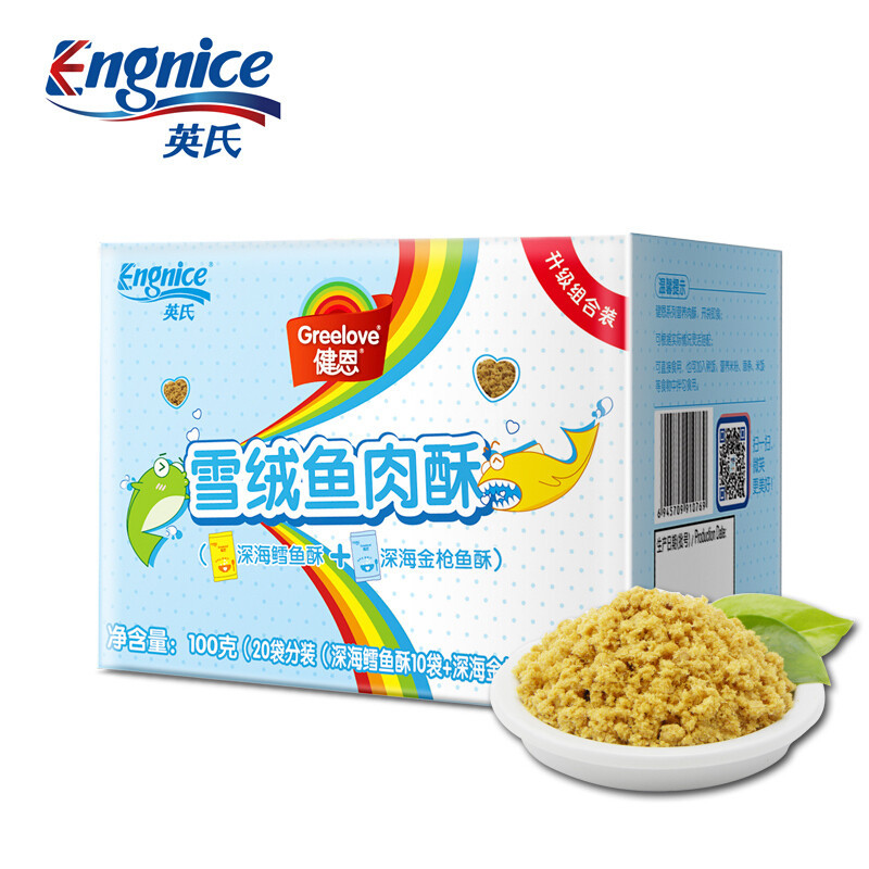 英氏(Engnice)健恩雪绒鱼肉酥(鳕鱼+金枪鱼)儿童肉松 零食 海鱼肉松 小袋分装 100g