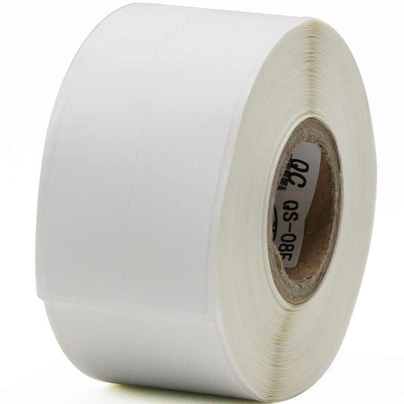 伟文(wewin) QS-08F-200 白色软面抗撕裂 打印纸