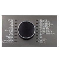 倍科(beko)DPP 10505 GXMB3 10公斤烘干机 欧洲原装进口热泵干衣机 家用/商用全自动滚筒衣服烘干衣机