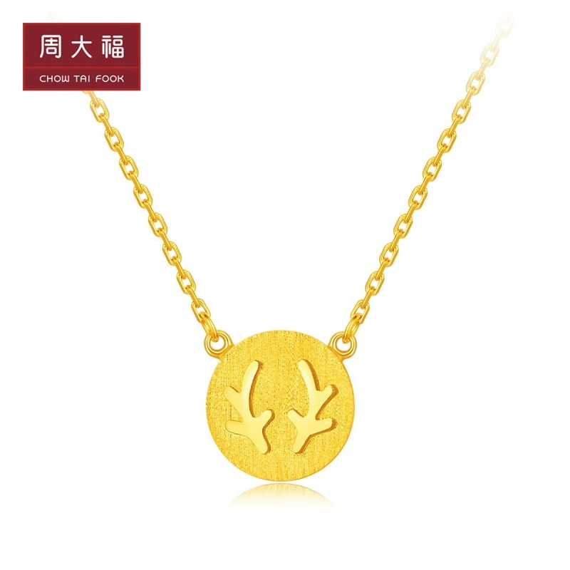 周大福(chow tai fook)k金项链e123093 周大福17916系列一鹿有你22k金