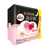 高洁丝(kotex)经典系夜安裤裤型卫生巾12条 新老包装随机发