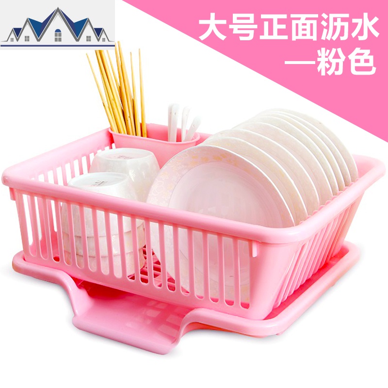 沥水篮碗碟架厨房用品沥水碗架收纳篮塑料碗筷餐具盘子收纳盒大号_3_583 粉色正面漏水大号