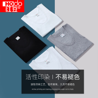 红豆 男士基础纯棉圆领背心2件装 H1J001