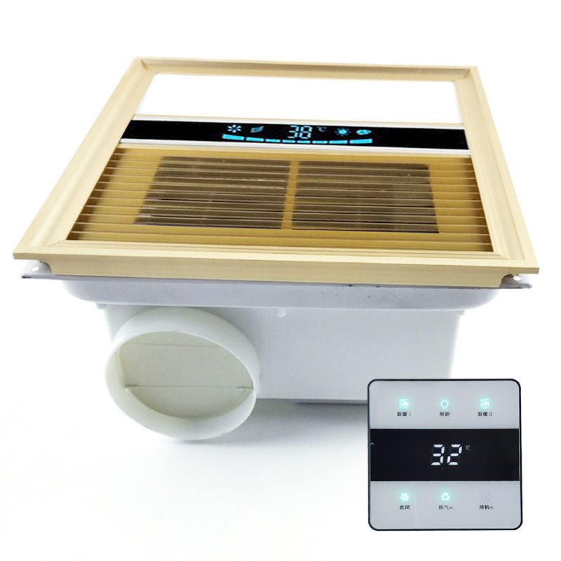 津弗浴霸排气扇