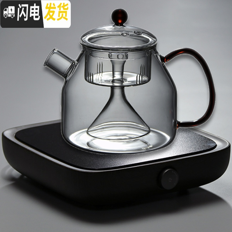 三维工匠电陶炉茶炉玻璃蒸汽煮黑茶煮茶壶普洱茶具套装烧水蒸茶壶家用 红把[一壶两胆]760