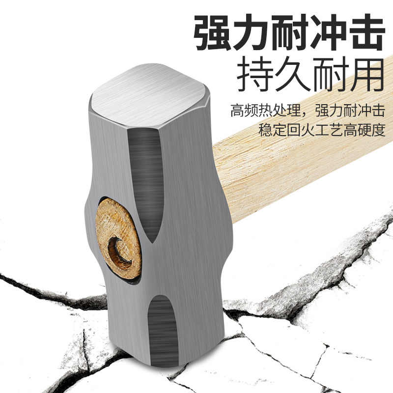 澳狒 铁锤一体特钢电工 家用 八角锤[1kg]6p高清大图