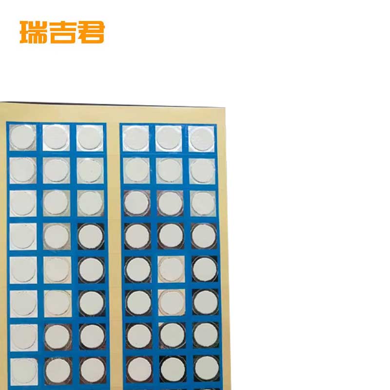 瑞吉君 温度标识牌 80° 片高清大图