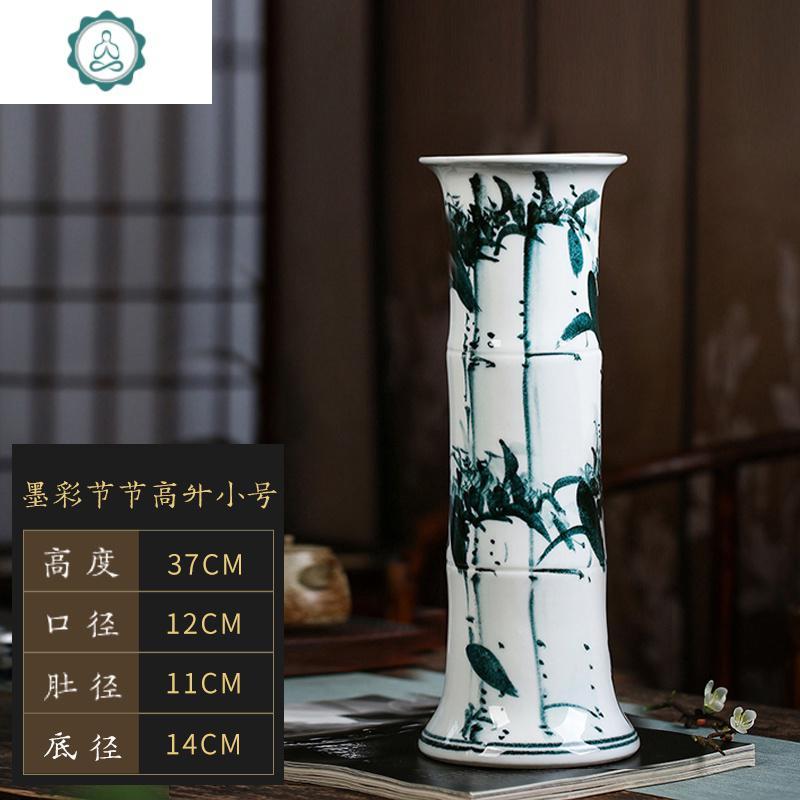 封后fenghou花瓶花艺