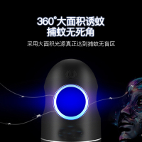 ztkQ001银色灭蚊灯神器智能驱蚊器灭蚊家用吸蚊子室内卧室插电无味杀捕智能黑科技