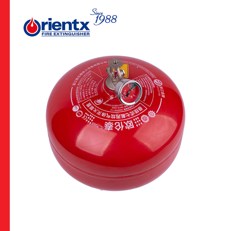 欧伦泰悬挂式七氟丙烷20KG灭火装置 档案室 机房 配电房可用灭火器 XQQW20/1.6高清大图