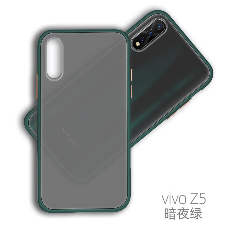 火豹vivoz5手机壳硅胶vivoz5保护套版5g全包防摔女款vivoz5i磨砂硬壳