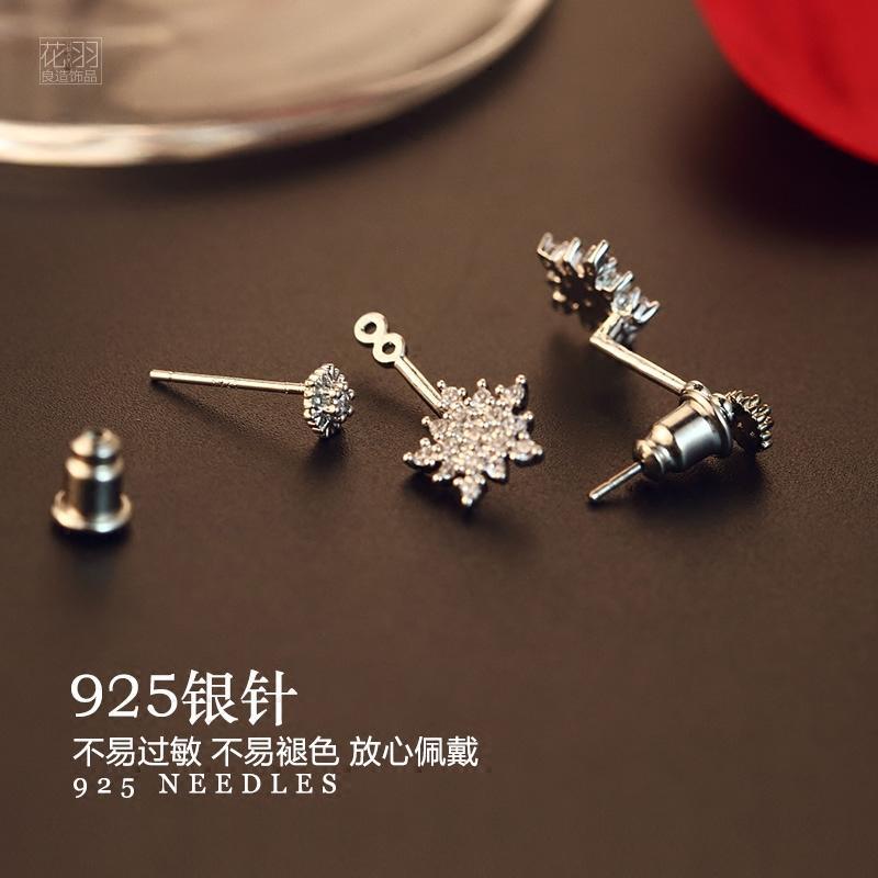 纯银后挂式耳钉女韩国气质简约星星锆石耳坠日韩防过敏925银耳环送女朋友老婆生日礼物送女朋友七夕情人节礼物