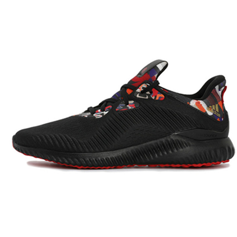 Adidas阿迪达斯Alphabounce 男女鞋运动鞋舒适透气跑步鞋GZ8991
