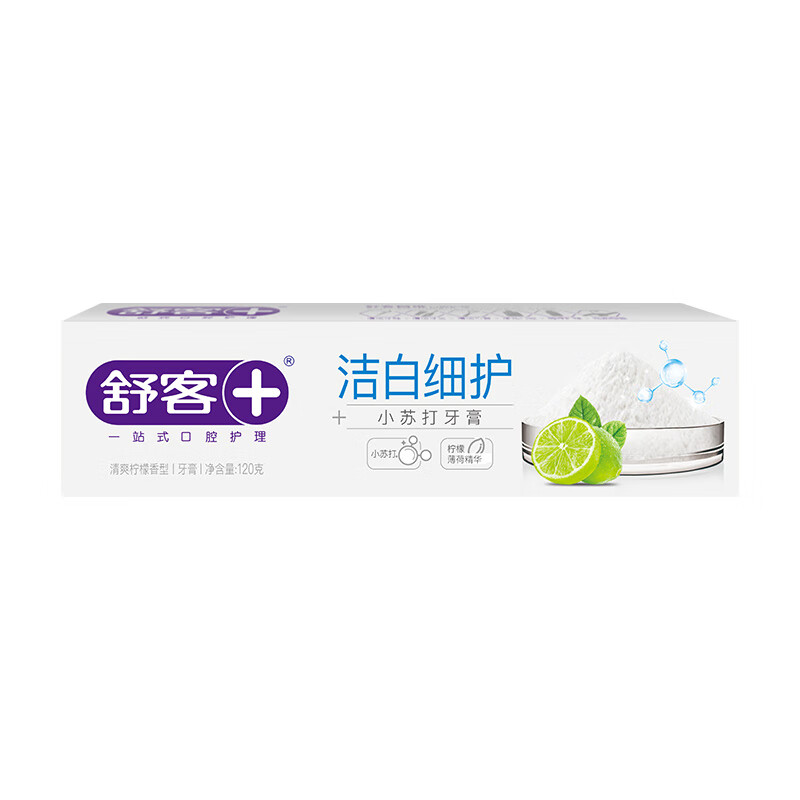 舒客小苏打牙膏 (洁白细护)120克*4 单位:组高清大图