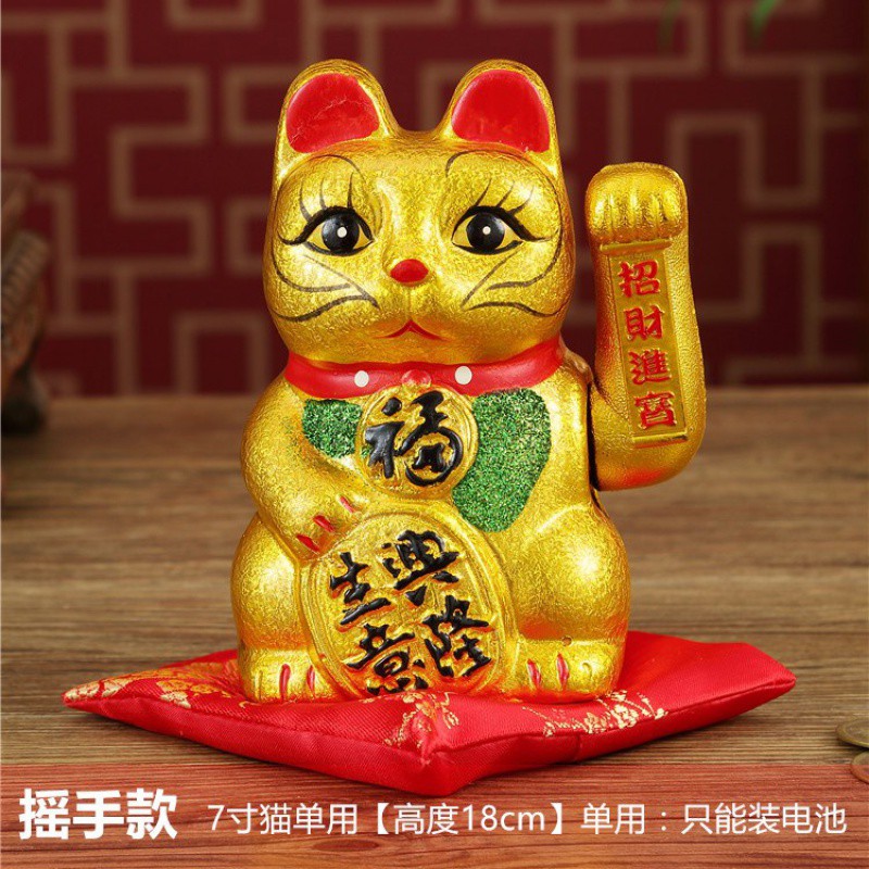 金色摇手猫摆件大号陶瓷发财居店铺开业礼品。 三维工匠 11寸生意兴隆【单用】送五猫