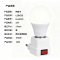拱匠令 GJL6182 LED灯泡 18W 12V 5700K 两孔电源直插 17mm(计价单位:个)白色