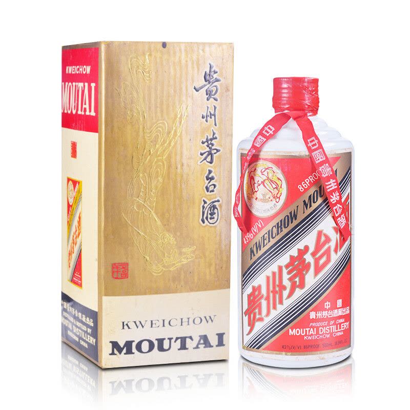 贵州茅台酒43度陈年老酒2014年-2016年500ml 酱香型白酒【价格图片品牌