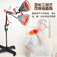 仙鹤牌神灯治疗仪烤电烤灯膝盖关节理疗仪家用红外线理疗灯泡150W进口灯泡速热深层渗透CQ-61P