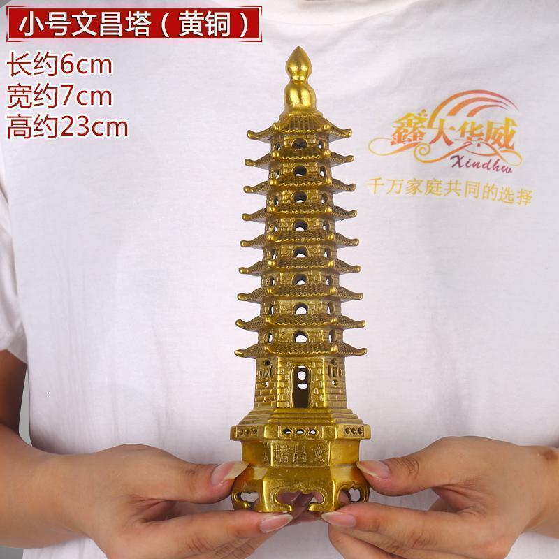 美帮汇铜摆件 9层九层文昌塔办公室书房摆件家居装饰品