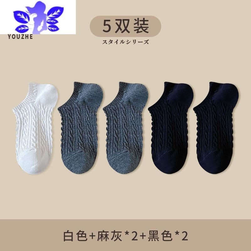 Ideamini白色袜子女短袜浅口夏季薄款日系复古低帮学生纯色船袜女夏天袜子图片