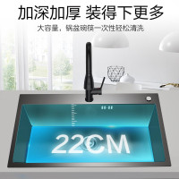 四季沐歌(MICOE) M-B1009(68)-Y 厨房304不锈钢黑色手工水槽抽拉龙头 洗菜盆 洗碗槽