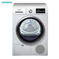 西门子（SIEMENS）XQG80-WT46G4000W 8公斤多种烘干模式免熨防皱除菌烘 滚筒 烘干机 干衣机（白色）