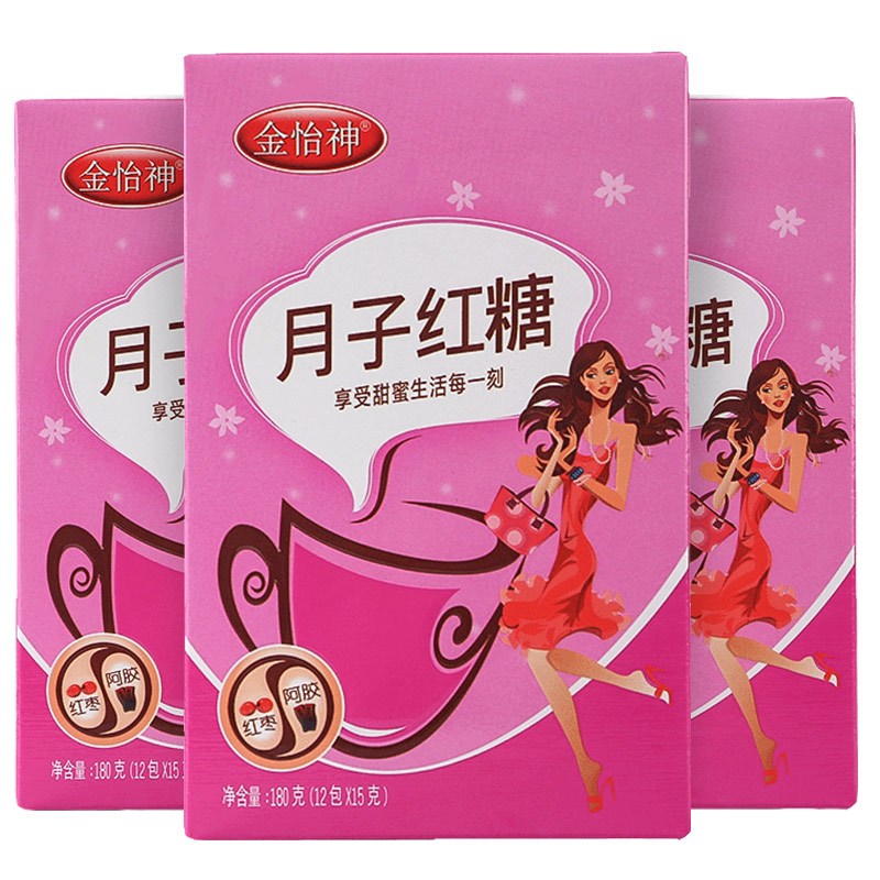 金怡神月子红糖姜茶阿胶红枣红糖姜茶古法熬制老红糖盒装180g*3