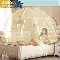 圆顶公主蒙古包蚊帐二开1.2学生宿舍1.8m家用拉链1.5米有底蚊帐_2 1.0m（3.3英尺）床 全米黄色