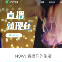 腾讯NOW直播200元2000金币 官方充值now直播金币 自动充值官方