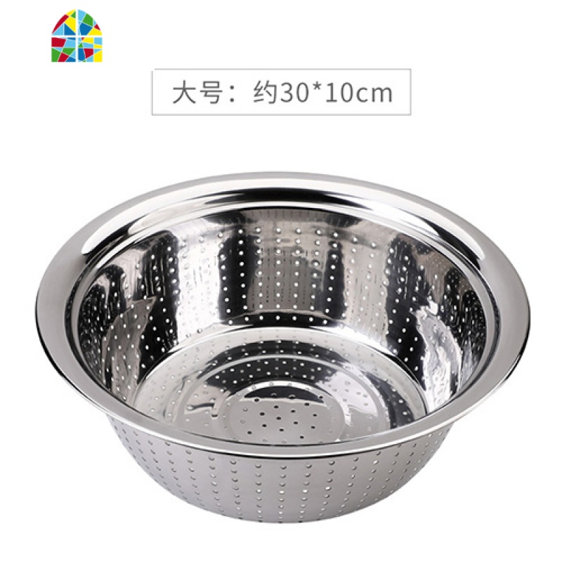 家用厨房不锈钢洗米筛沥水洗菜盆洗水果篮装水果盆蔬菜篮 FENGHOU 大号洗菜篮洗菜篮高清大图