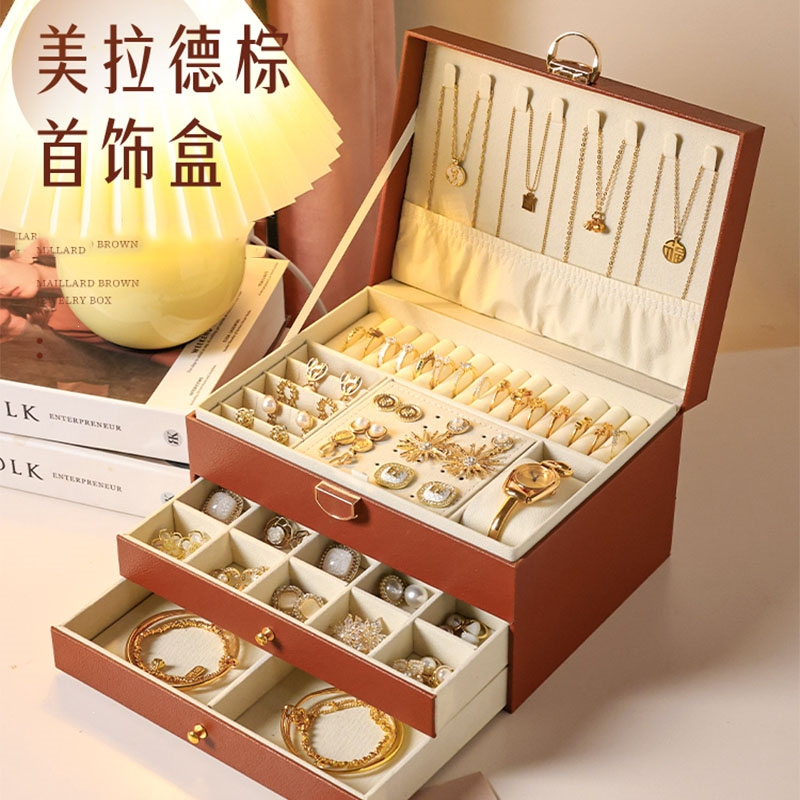 时光旧巷首饰收纳盒耳环耳钉项链手饰品盒精致高档盒子