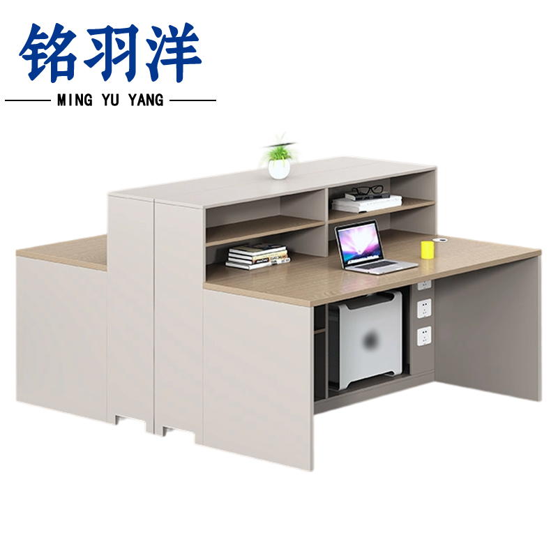 铭羽洋办公桌面对面双人位张高清大图