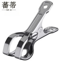 衣撑夹 夹子8.5CM 个