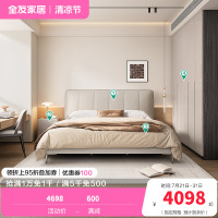 轻时尚卧室软靠双人床衣柜套装家具