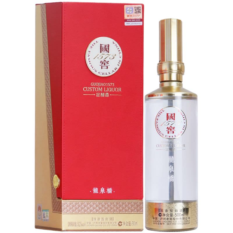 中国酒 国窖1573 濃香型白酒 500ml 52度 國窖1573 中國品味52度500ml