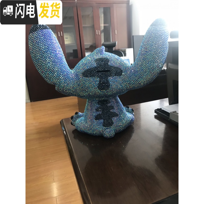 三维工匠史迪仔星际宝贝模型贴钻储蓄罐存钱罐 大号坐32cm特大号蓝色 史迪仔贴钻成品高清大图