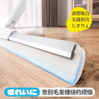 日本魔术扫把刮水拖地玻璃刮卫生间浴室大号地板刮拖把扫水神器 魔术扫把刮